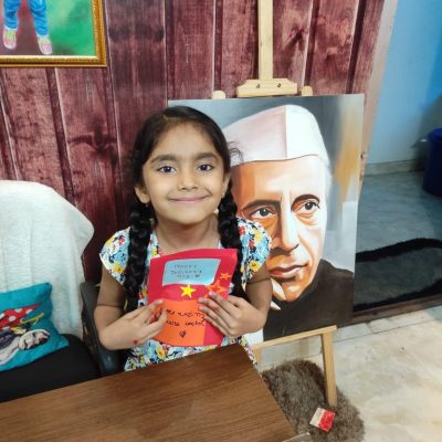 WhatsApp Image 2022-09-05 at 10.31.23 AM